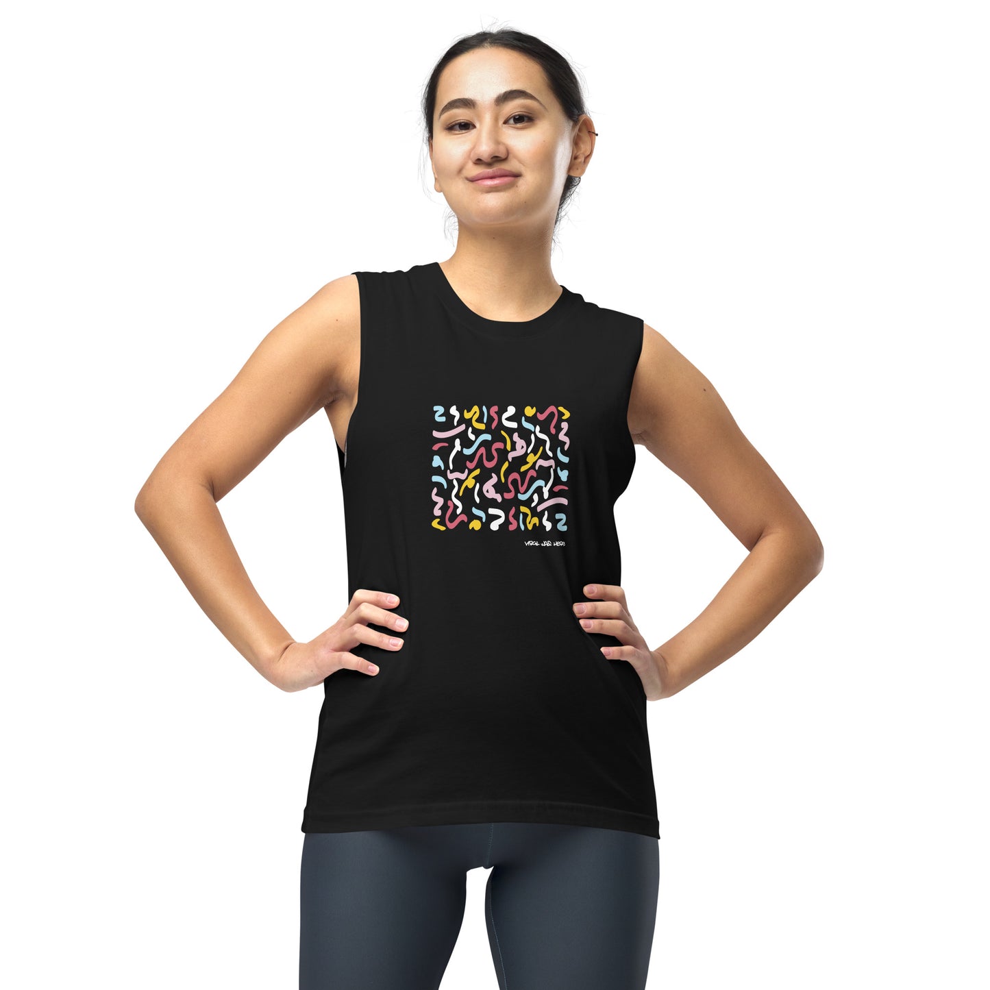 QUANTUM Muscle Shirt