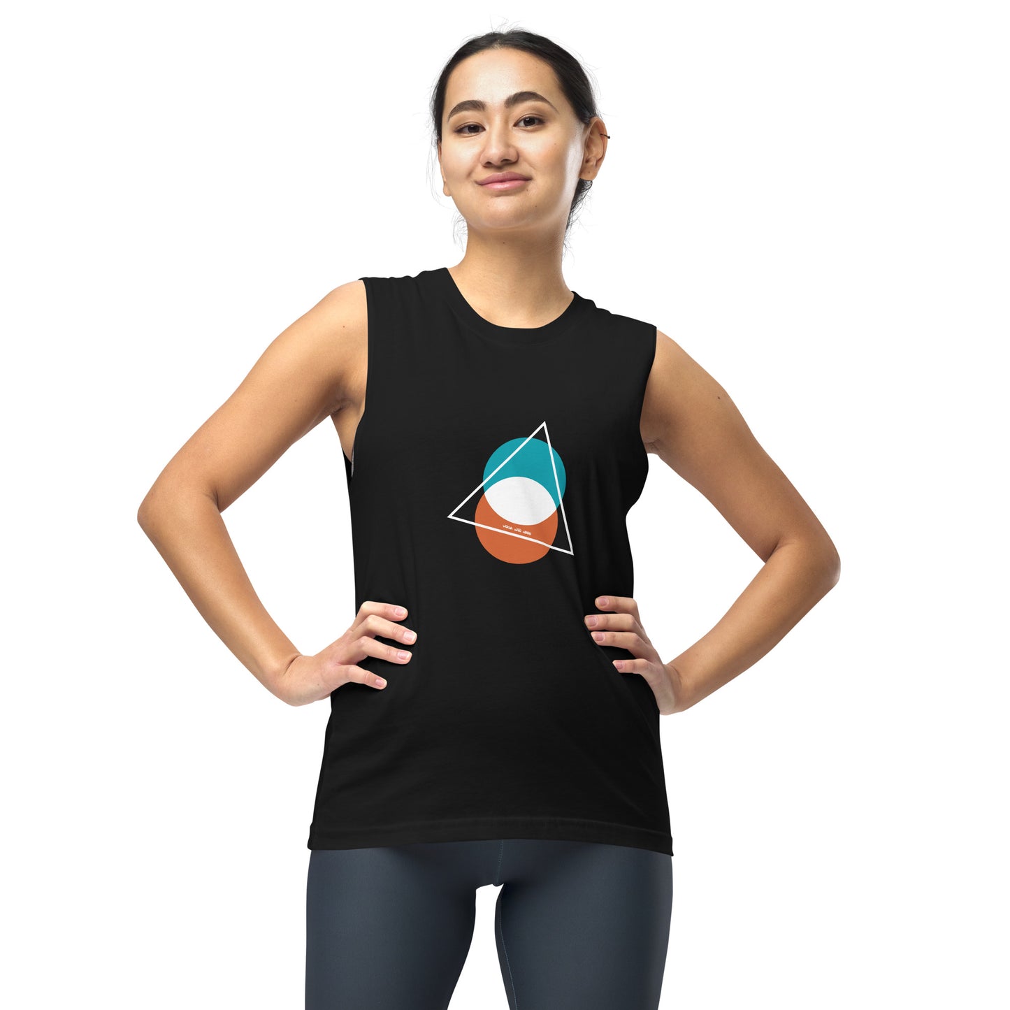 DYNAMIC Muscle Shirt