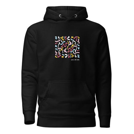 QUANTUM Hoodie - SOULSKY