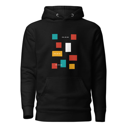 SHAPE SHIFTER Hoodie - SOULSKY