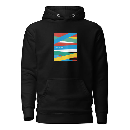RAY OF LIGHT Hoodie - SOULSKY