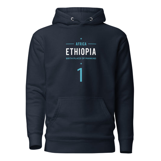 ETHIOPIA BIRTHPLACE OF MANKIND Hoodie - SOULSKY